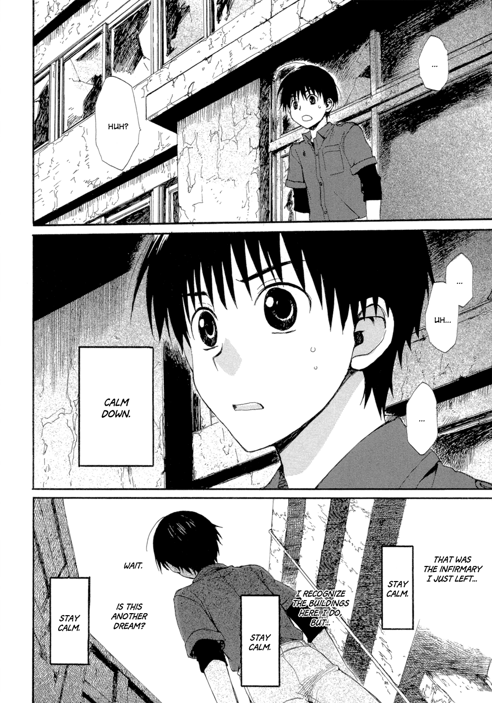 Boukyaku no Cradle Vol. 1 Ch. 1 第81页