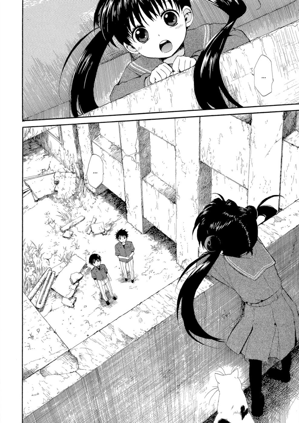 Boukyaku no Cradle Vol. 1 Ch. 1 第85页