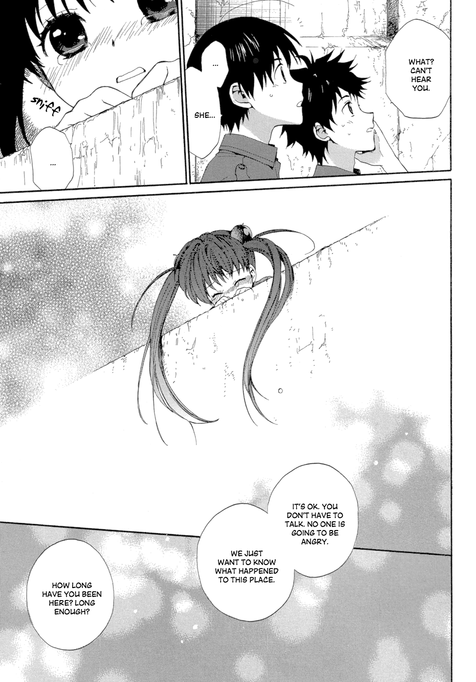Boukyaku no Cradle Vol. 1 Ch. 1 第86页
