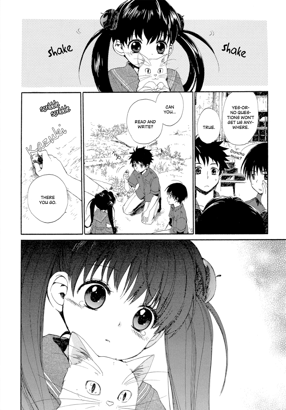 Boukyaku no Cradle Vol. 1 Ch. 1 第87页