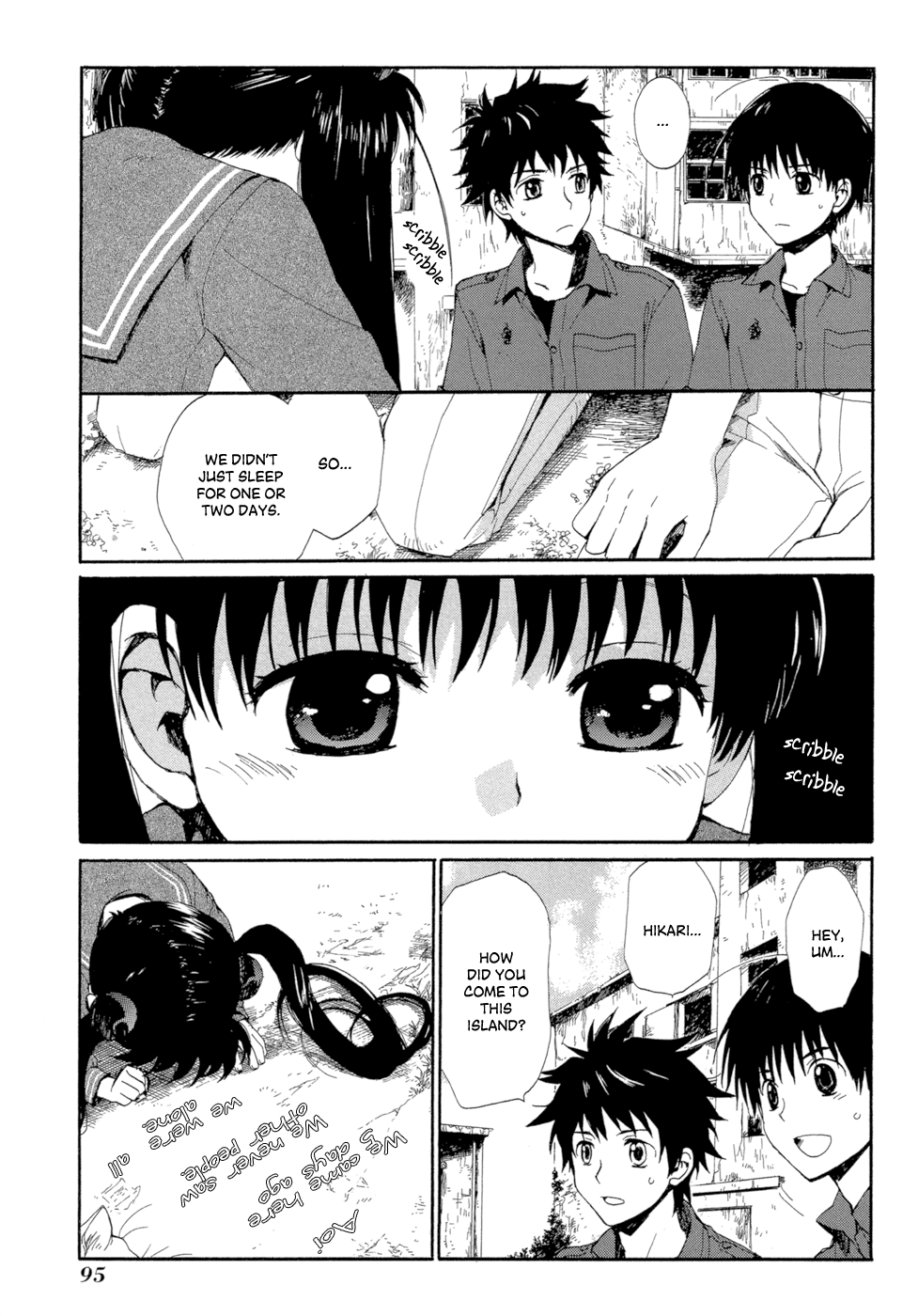 Boukyaku no Cradle Vol. 1 Ch. 1 第90页