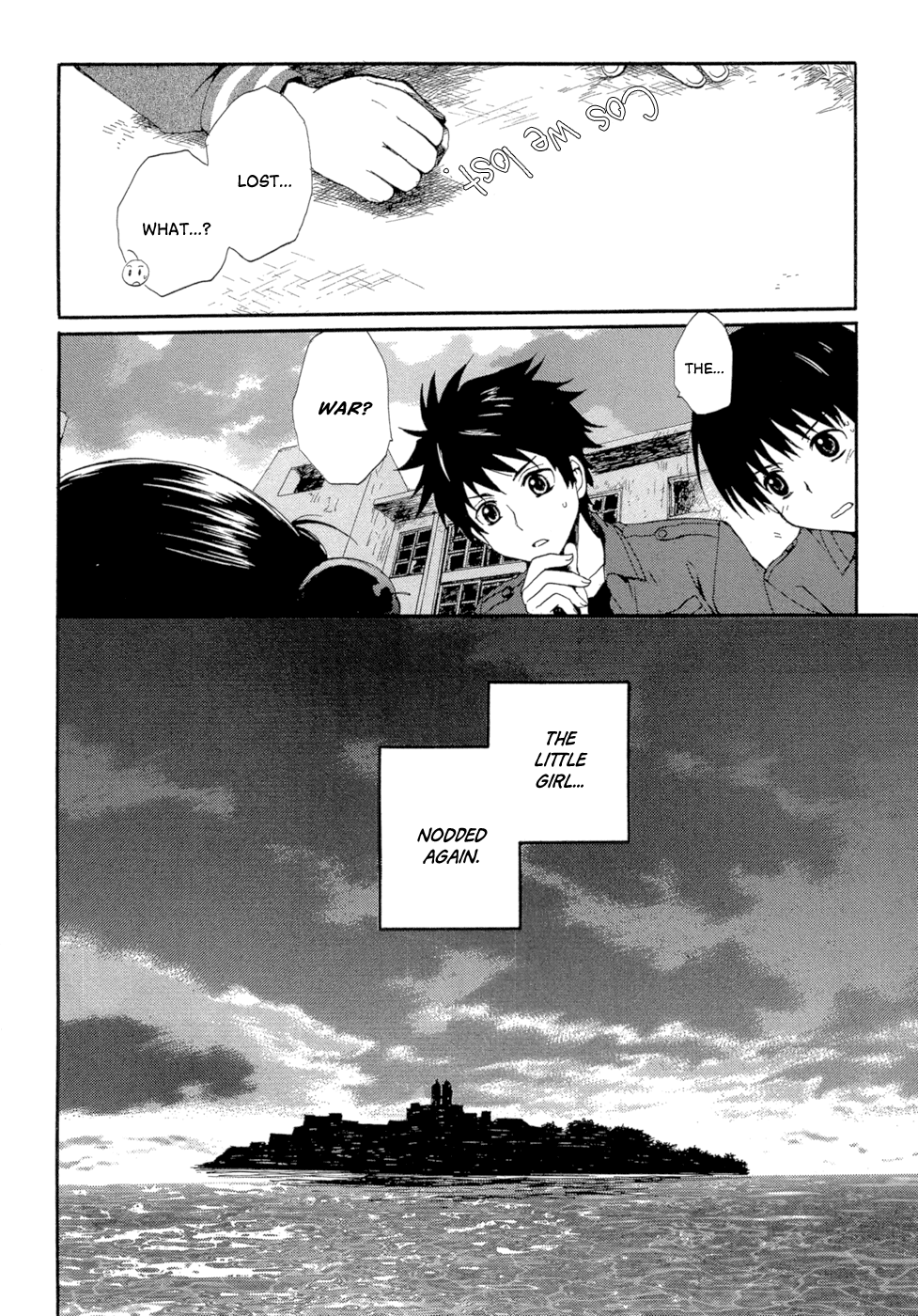 Boukyaku no Cradle Vol. 1 Ch. 1 第91页