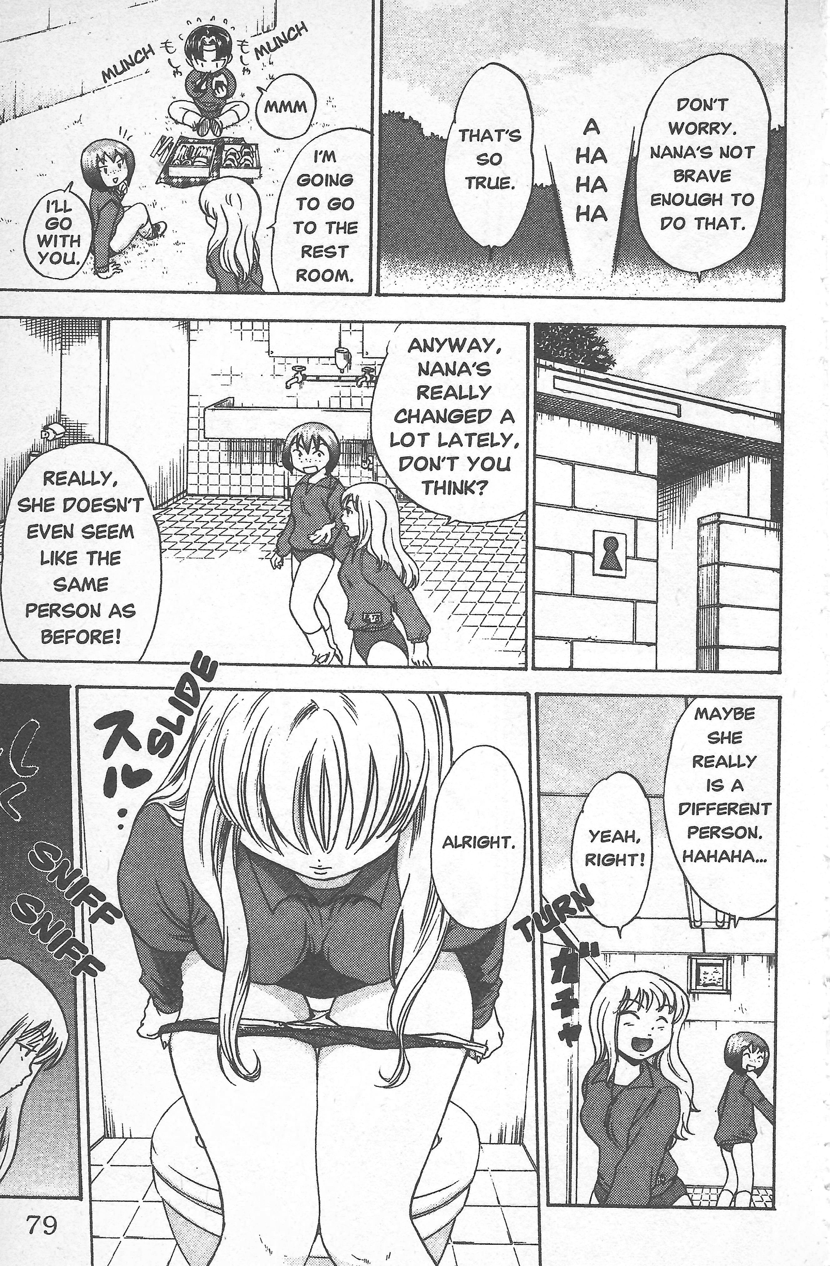 Seven of Seven Appearance of the Trio! 第11页