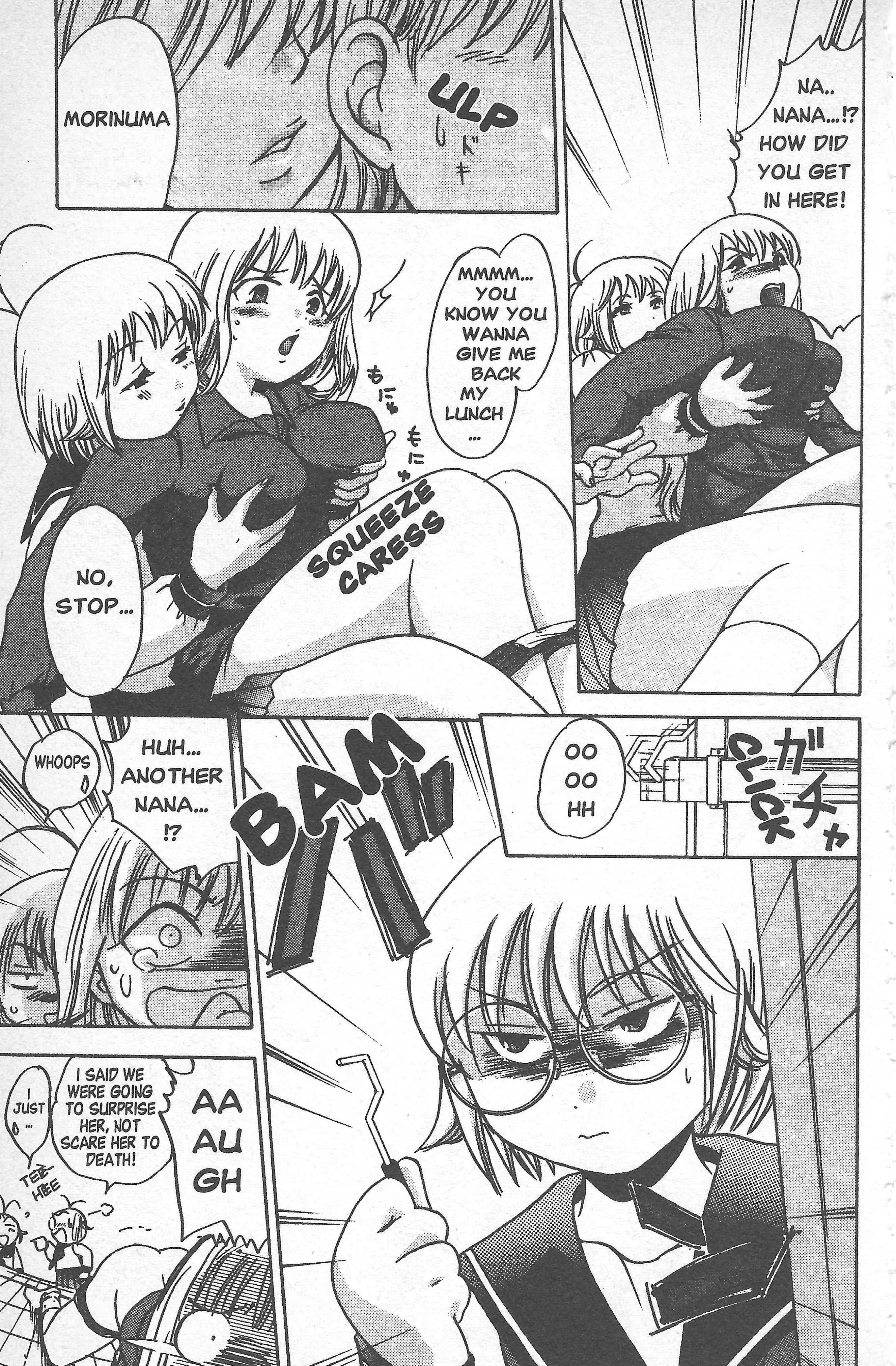 Seven of Seven Appearance of the Trio! 第13页