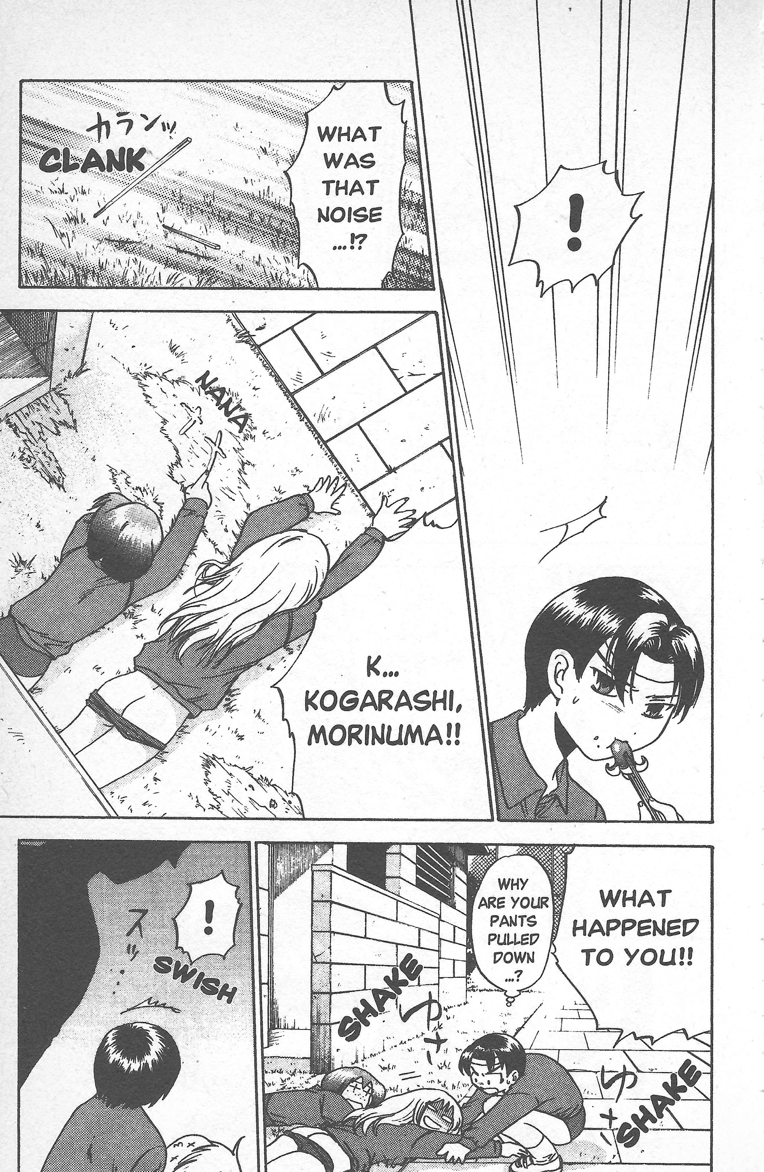 Seven of Seven Appearance of the Trio! 第15页