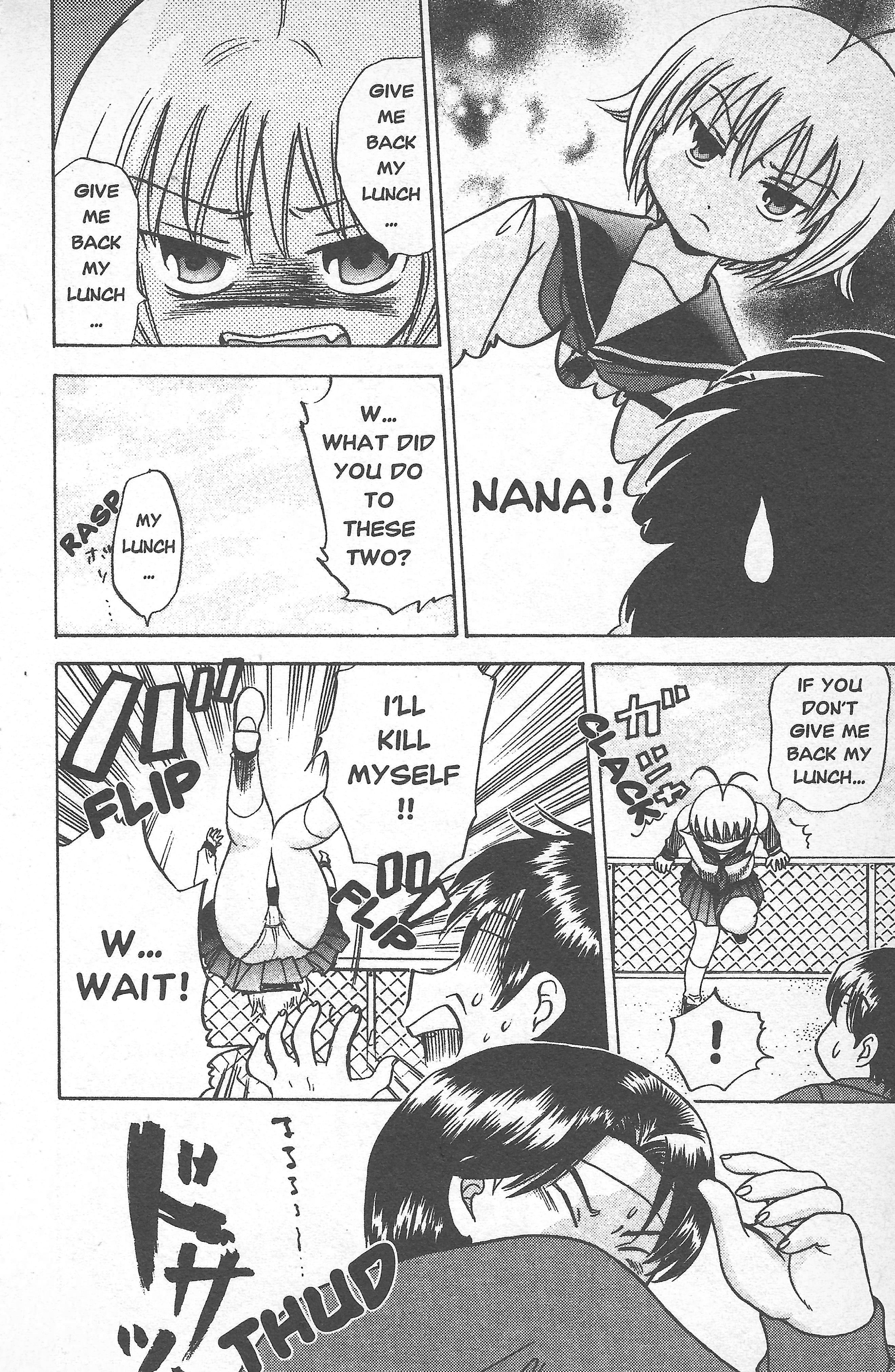 Seven of Seven Appearance of the Trio! 第16页