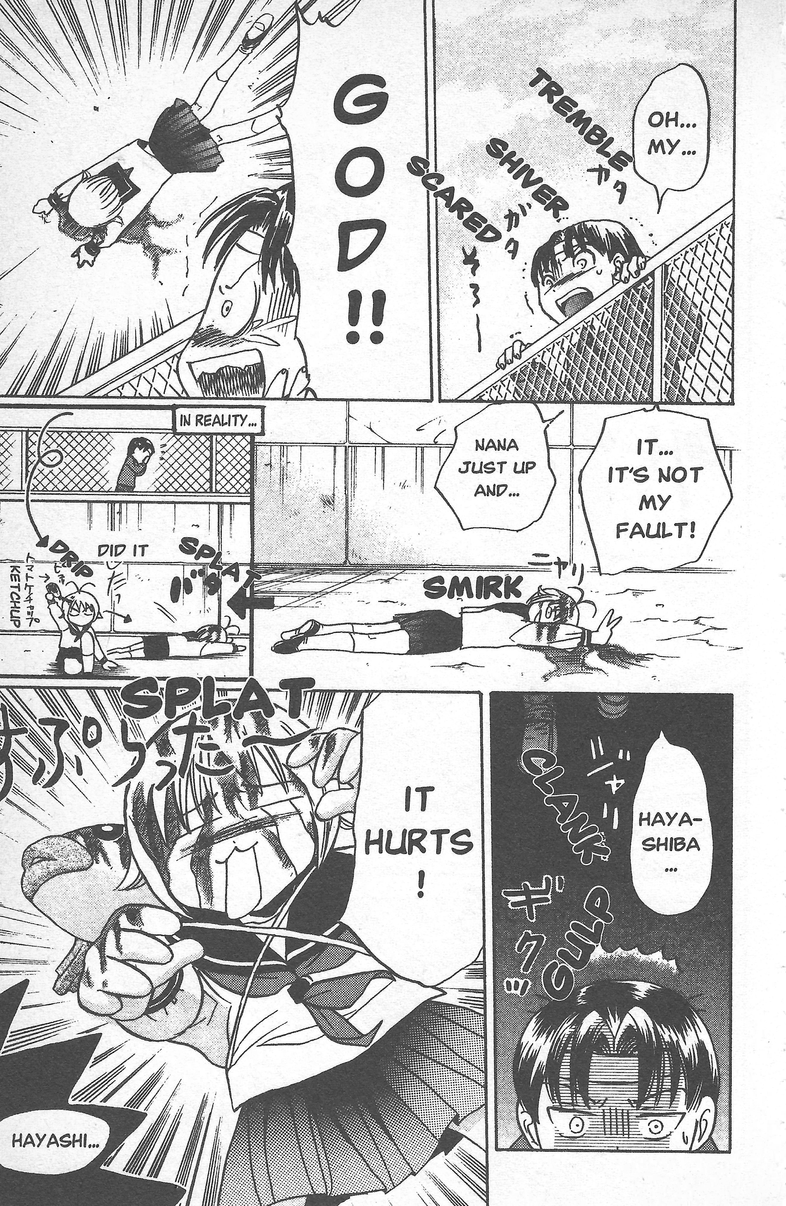 Seven of Seven Appearance of the Trio! 第17页