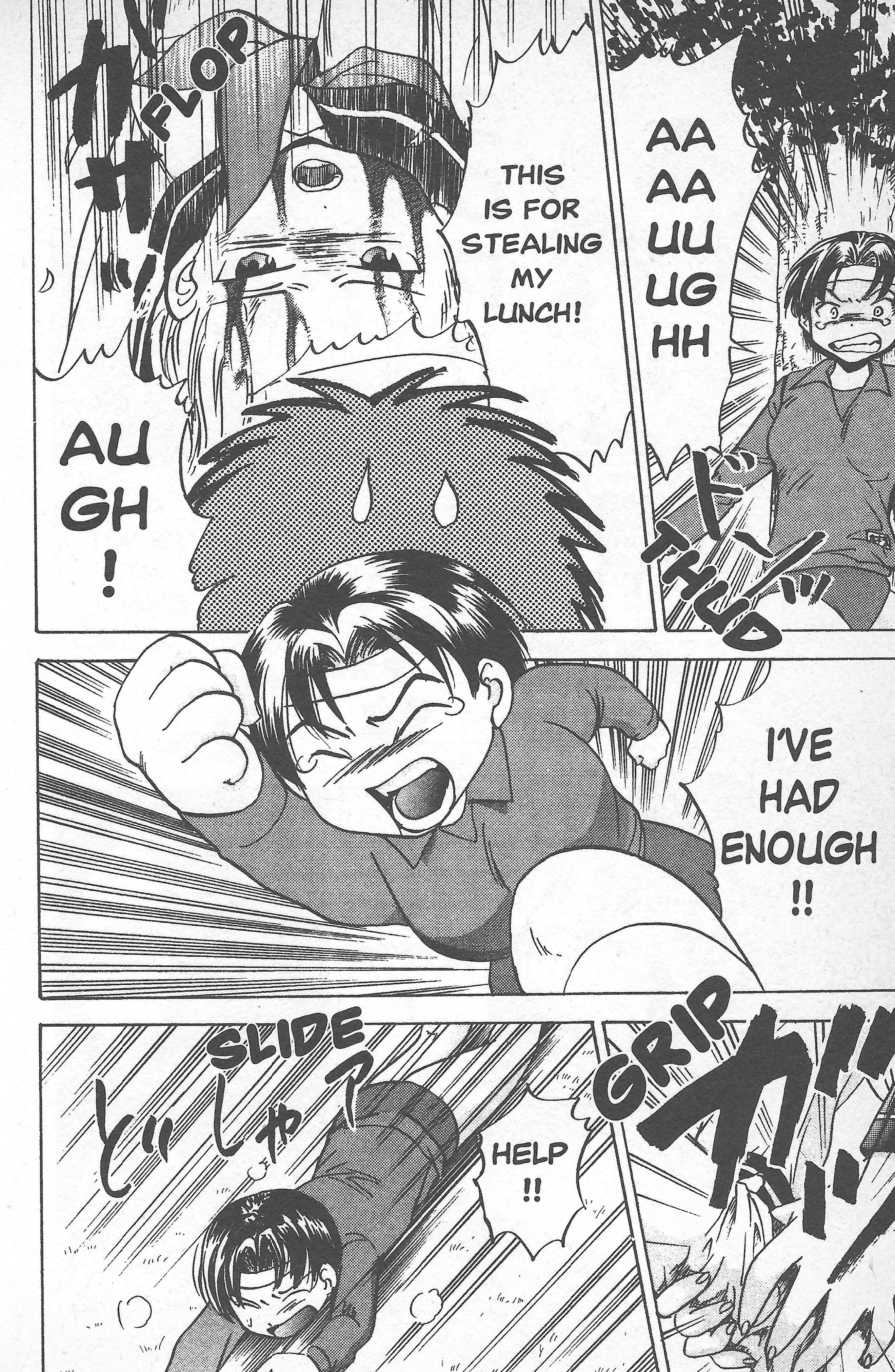 Seven of Seven Appearance of the Trio! 第18页