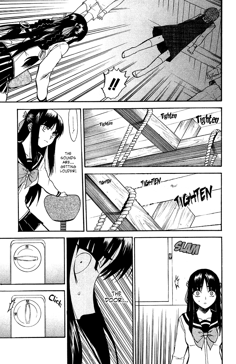 Shikabane Hime Hanged House 第13页