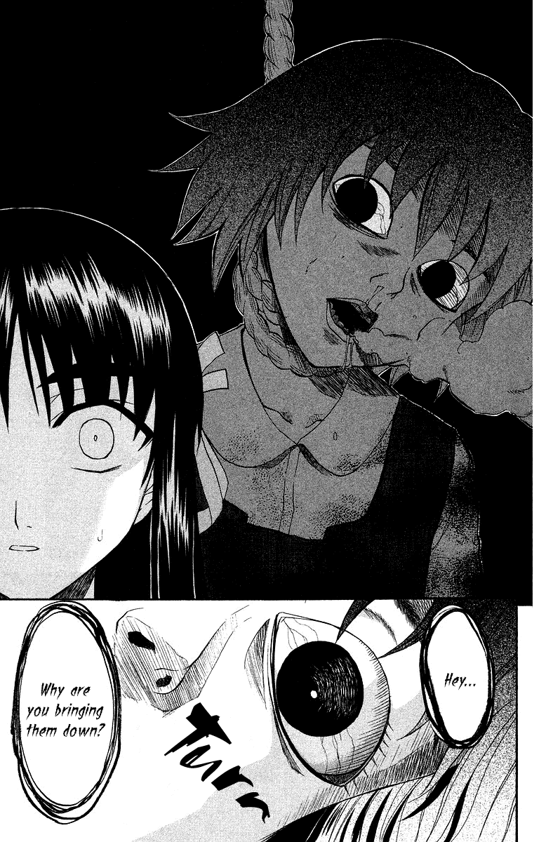 Shikabane Hime Hanged House 第15页