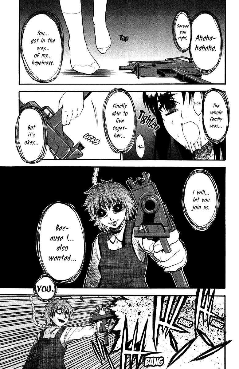 Shikabane Hime Hanged House 第19页