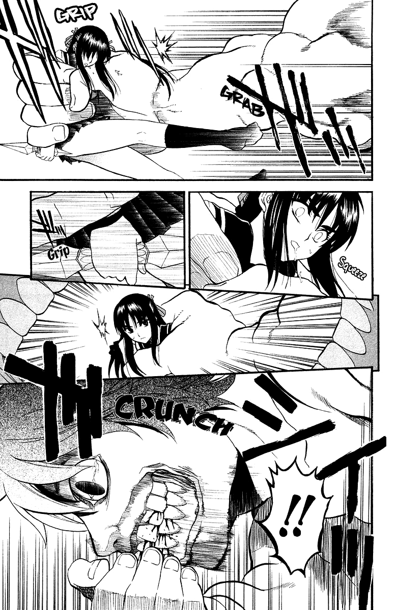 Shikabane Hime Hanged House 第29页