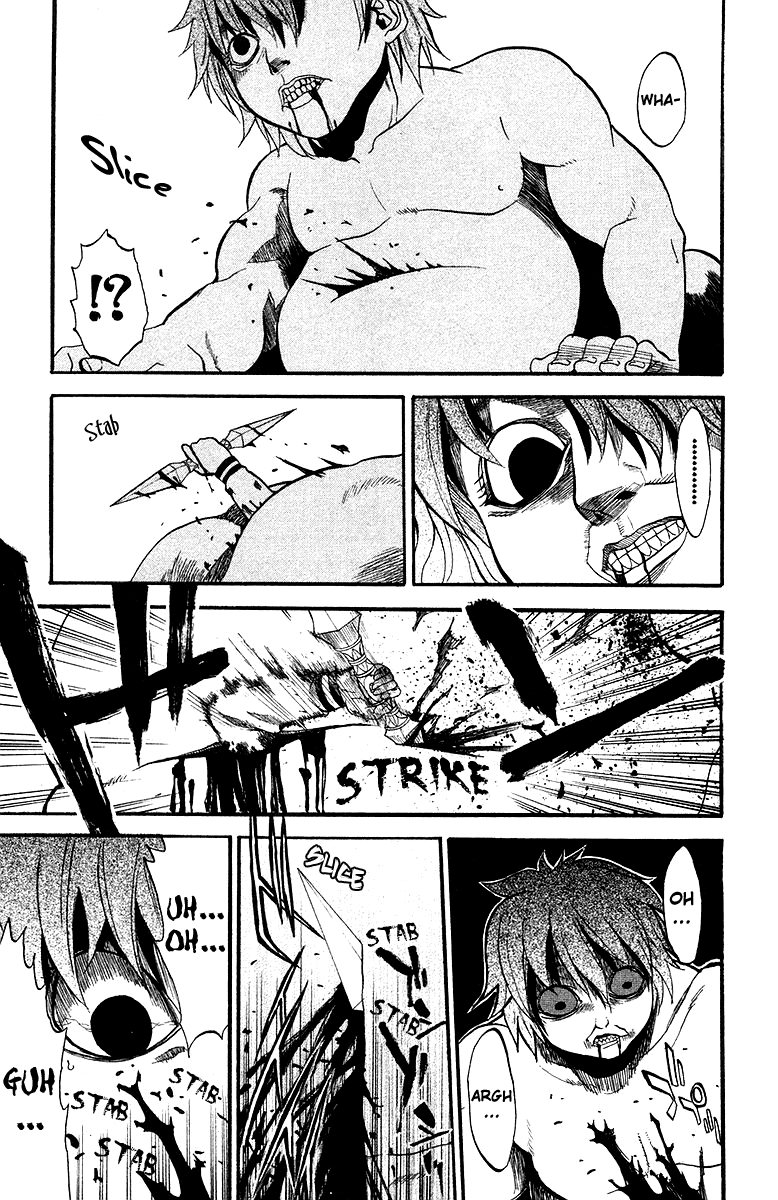 Shikabane Hime Hanged House 第31页