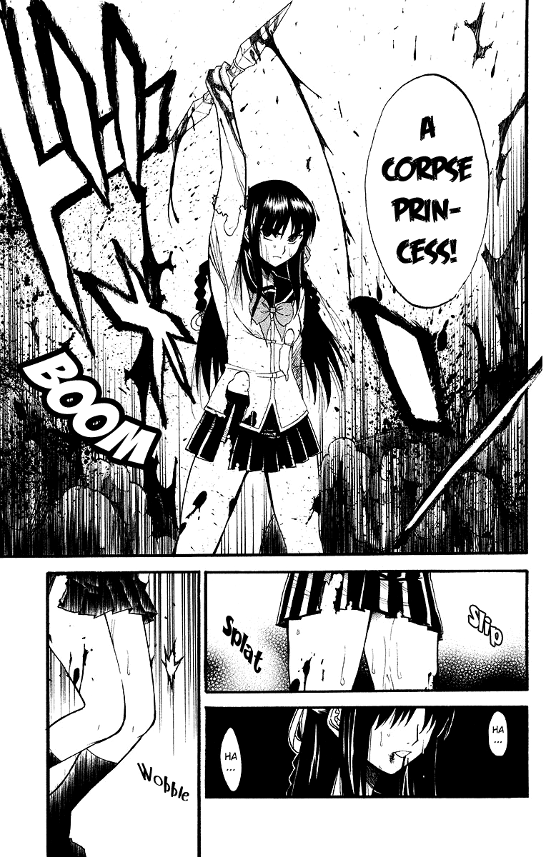 Shikabane Hime Hanged House 第33页