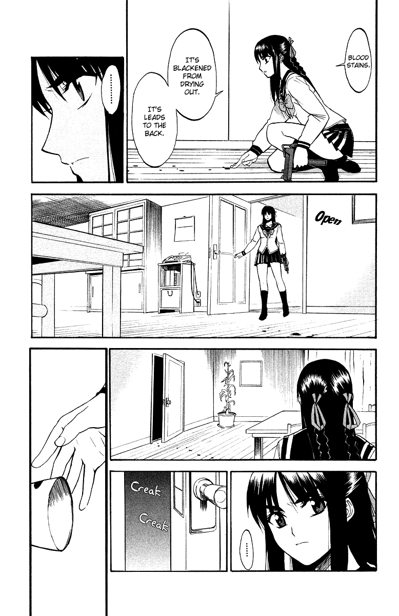 Shikabane Hime Hanged House 第9页