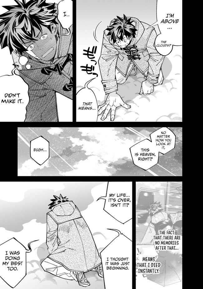 Nadai Tsuji Soba Isekaiten Vol. 1 Ch. 2 第11页
