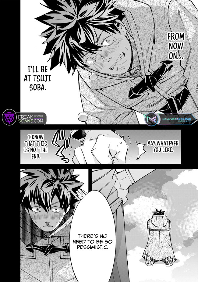 Nadai Tsuji Soba Isekaiten Vol. 1 Ch. 2 第12页