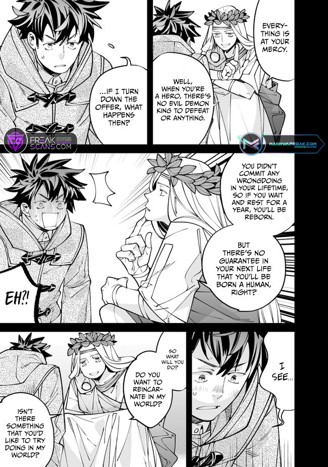 Nadai Tsuji Soba Isekaiten Vol. 1 Ch. 2 第19页