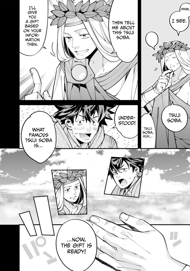 Nadai Tsuji Soba Isekaiten Vol. 1 Ch. 2 第22页