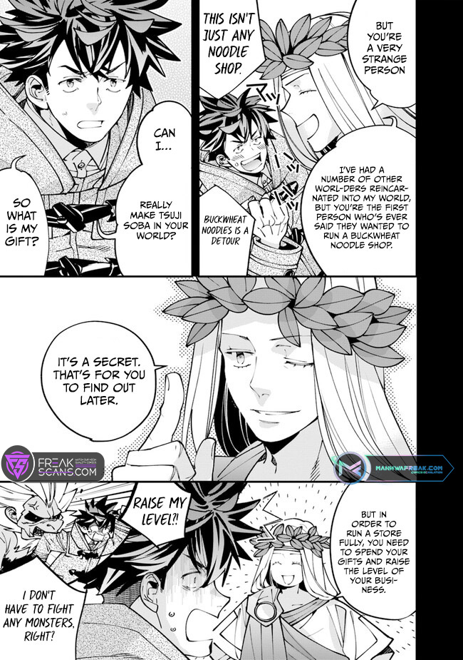 Nadai Tsuji Soba Isekaiten Vol. 1 Ch. 2 第23页