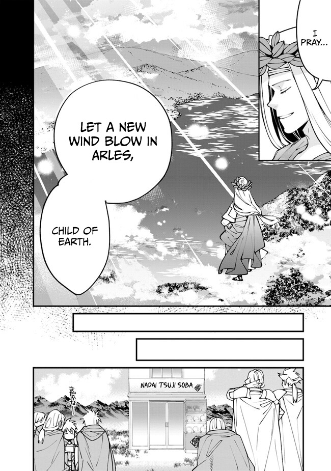 Nadai Tsuji Soba Isekaiten Vol. 1 Ch. 2 第26页