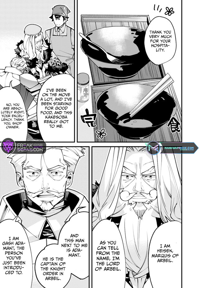 Nadai Tsuji Soba Isekaiten Vol. 1 Ch. 2 第27页