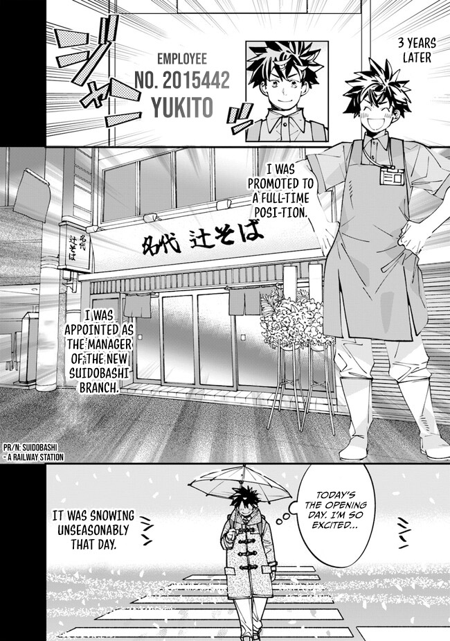 Nadai Tsuji Soba Isekaiten Vol. 1 Ch. 2 第7页