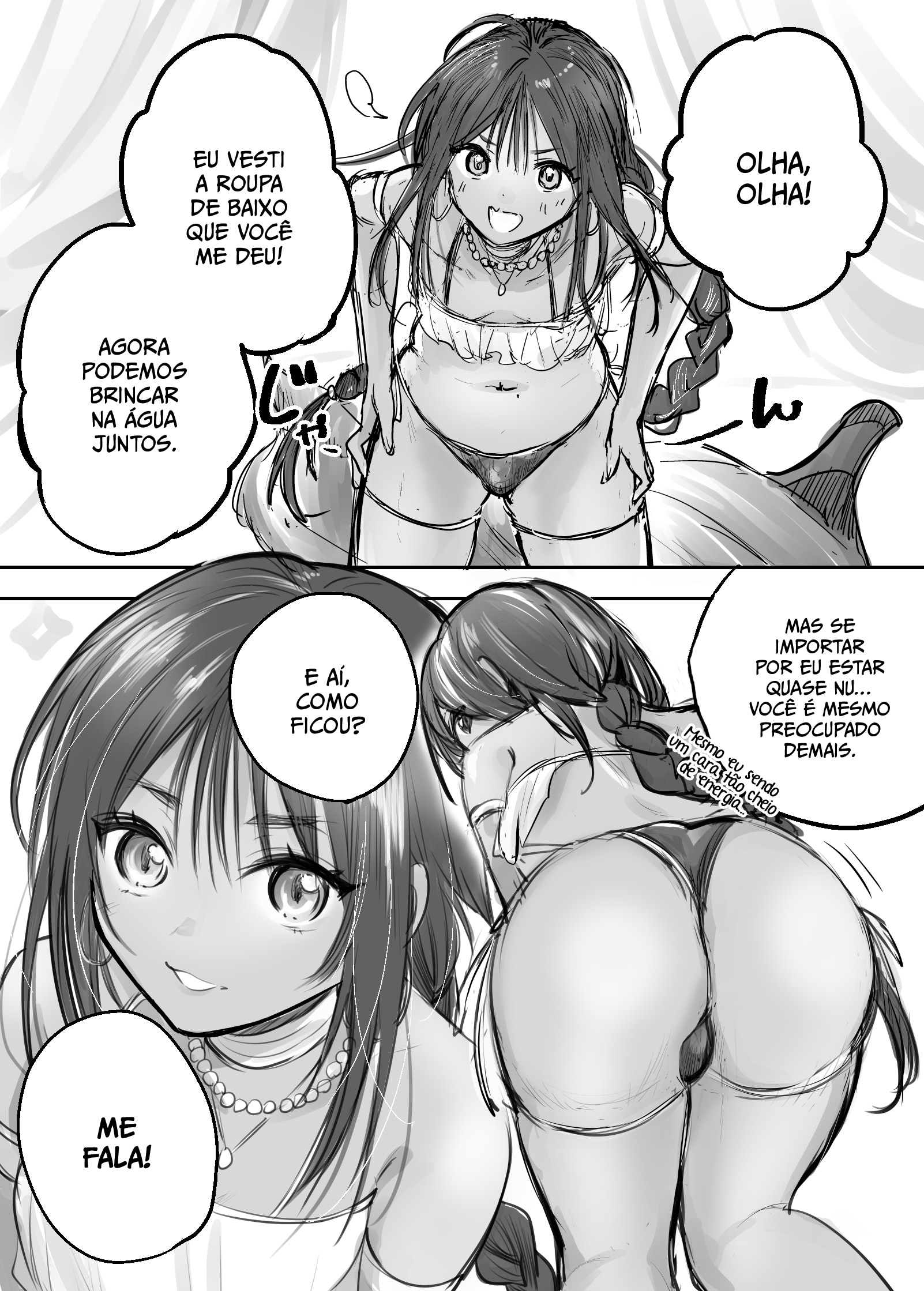 Sun-ouji wa Tsuma ni Naritai 第3页