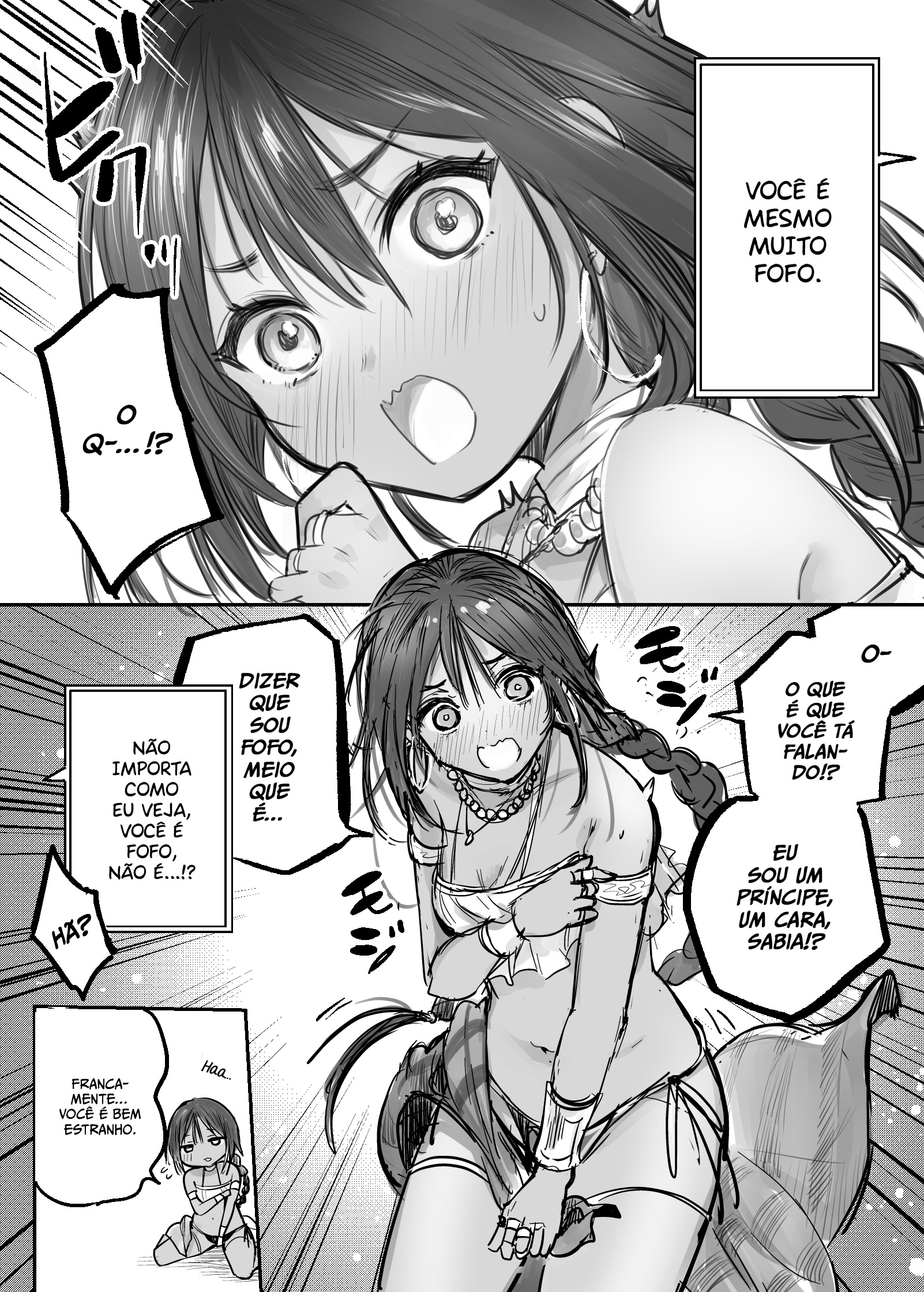 Sun-ouji wa Tsuma ni Naritai 第4页