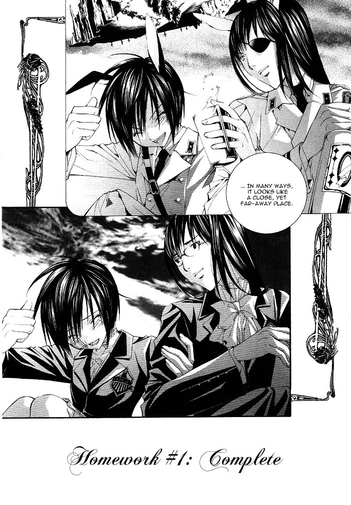 Torikago Gakkyuu I and the Contrastive Glasses 第21页
