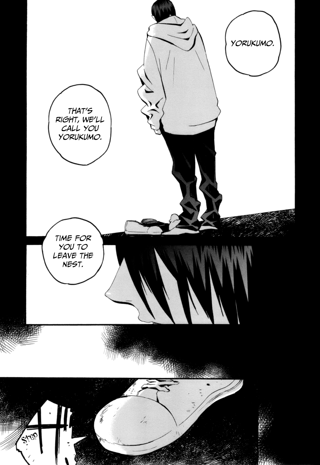 Yorukumo The Second World 第25页