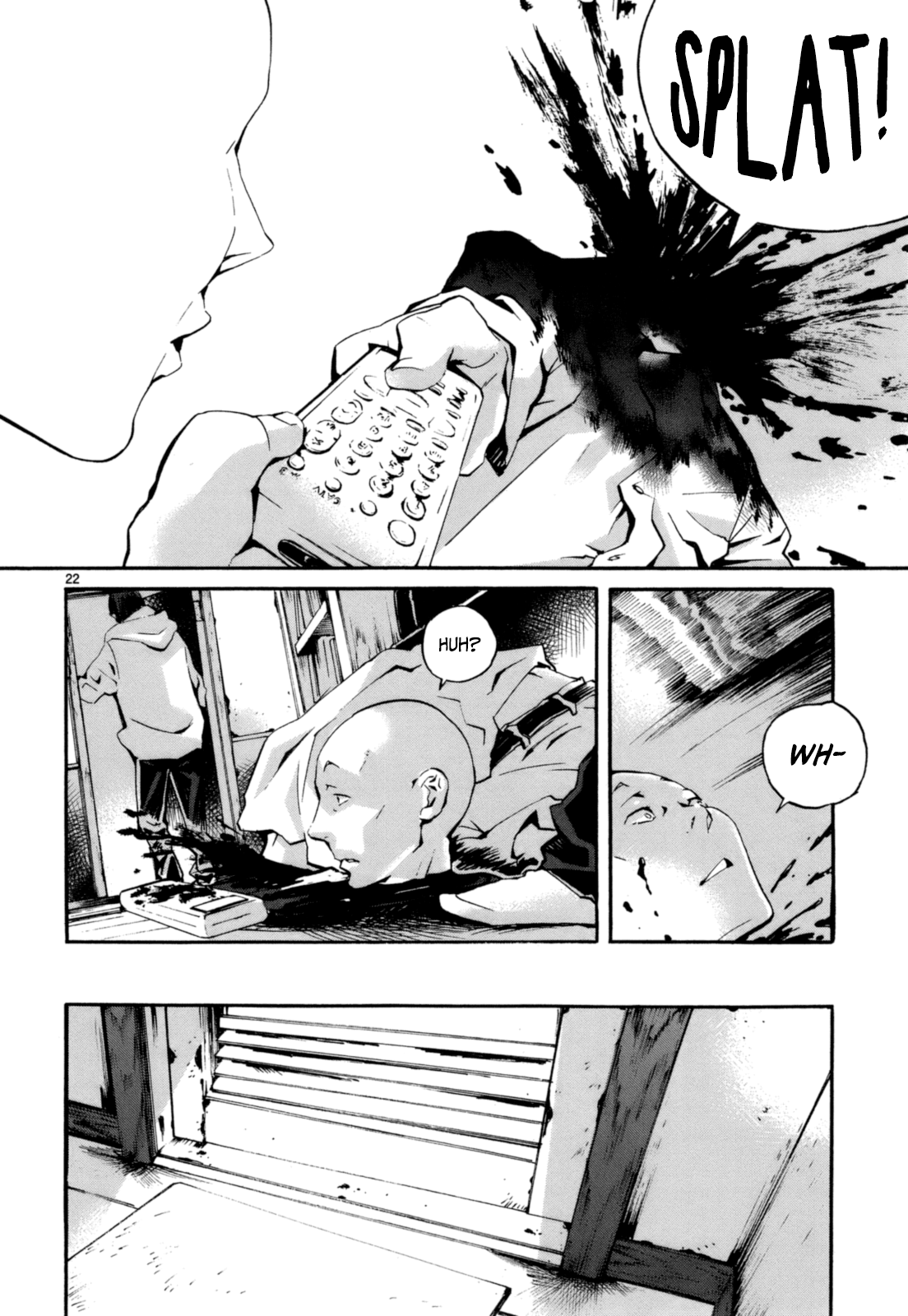 Yorukumo The Second World 第28页