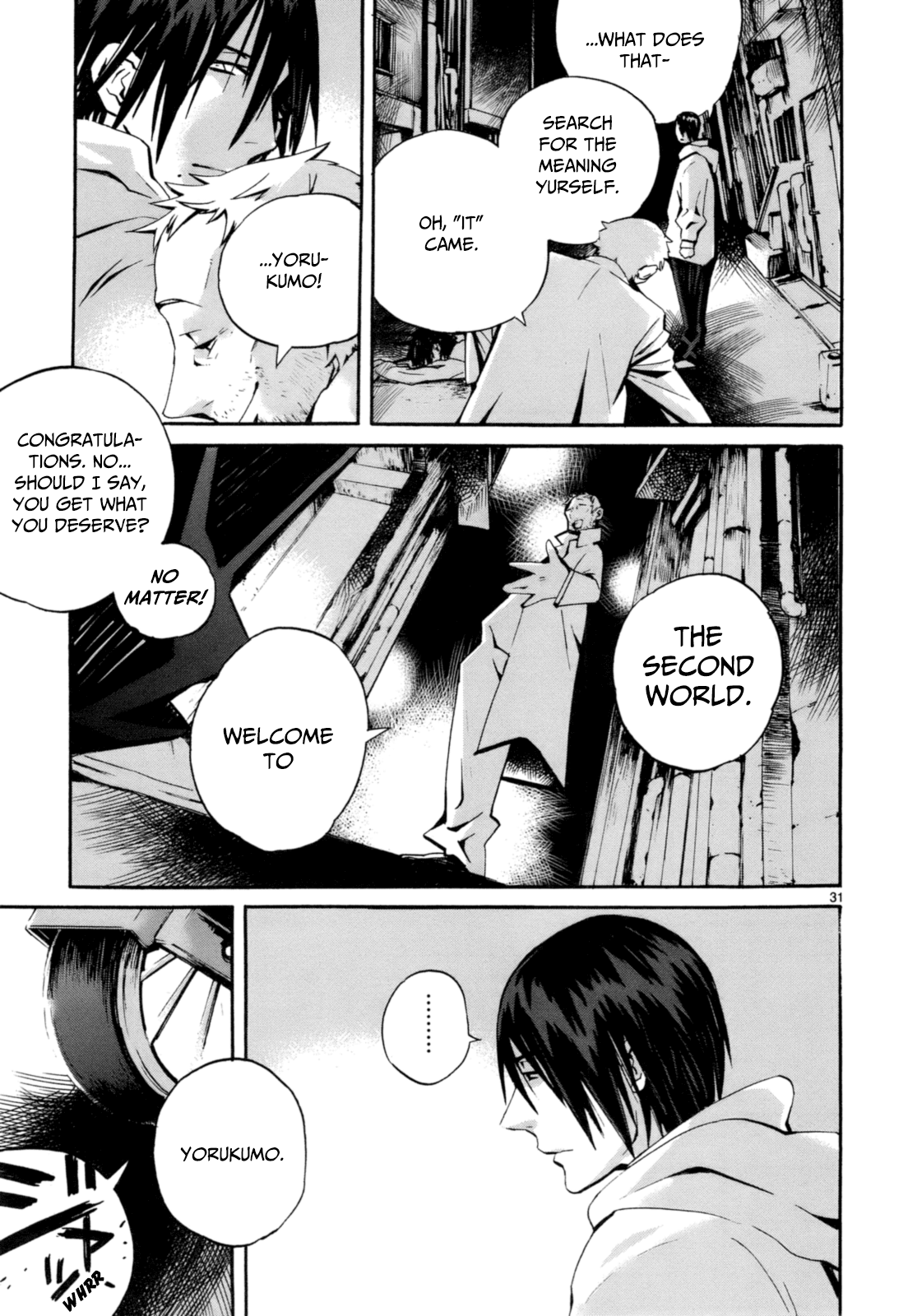 Yorukumo The Second World 第37页
