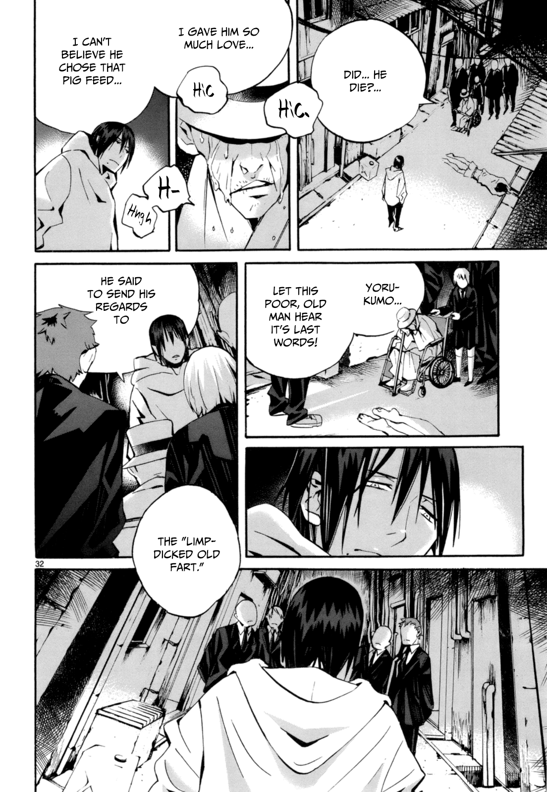 Yorukumo The Second World 第38页
