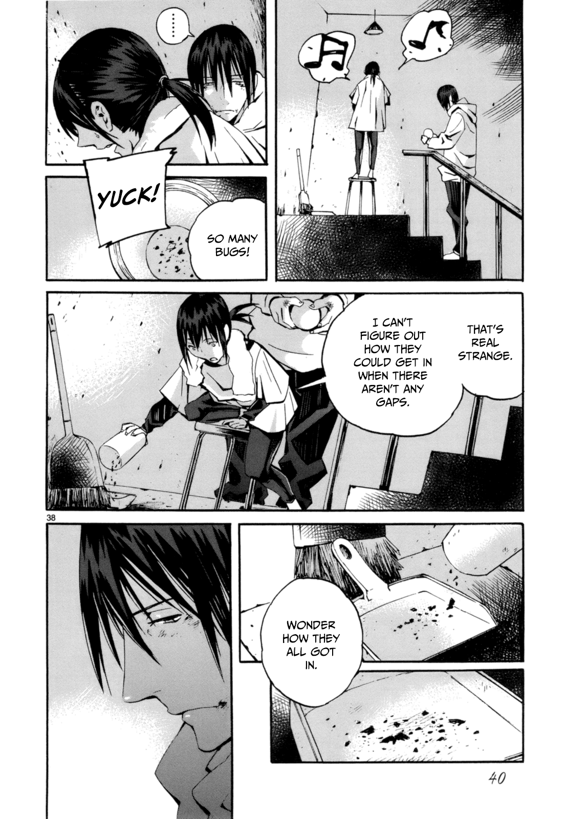 Yorukumo The Second World 第44页