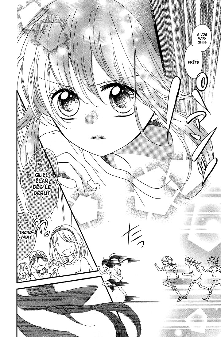Nekota no Koto ga Ki ni Natte Shikatanai Vol. 2 Ch. 6 第17页