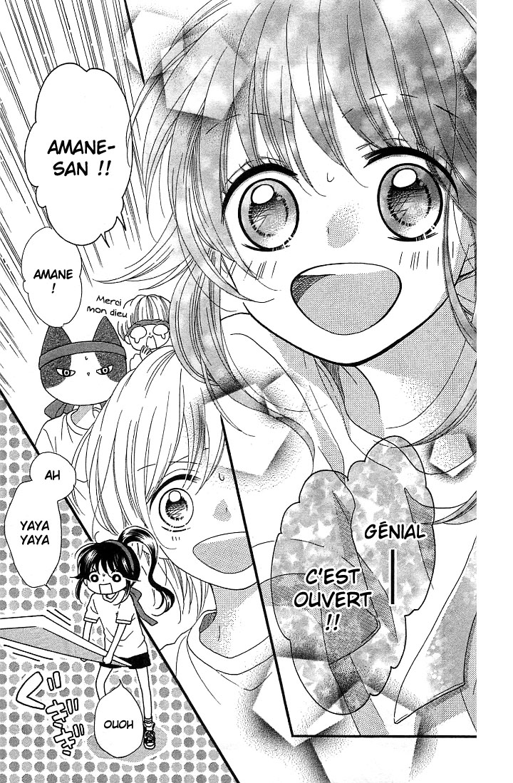 Nekota no Koto ga Ki ni Natte Shikatanai Vol. 2 Ch. 6 第26页