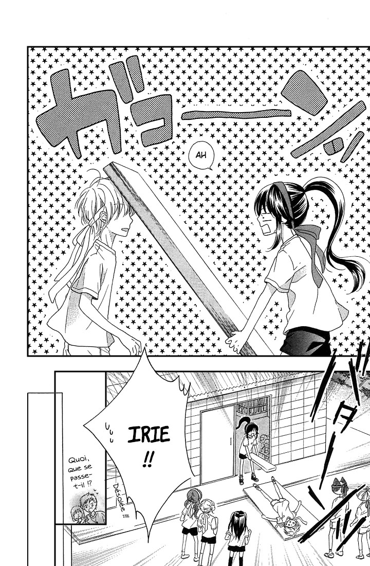 Nekota no Koto ga Ki ni Natte Shikatanai Vol. 2 Ch. 6 第27页