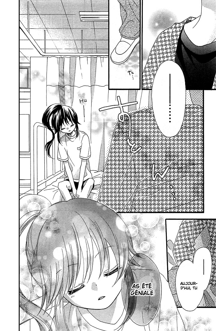 Nekota no Koto ga Ki ni Natte Shikatanai Vol. 2 Ch. 6 第33页