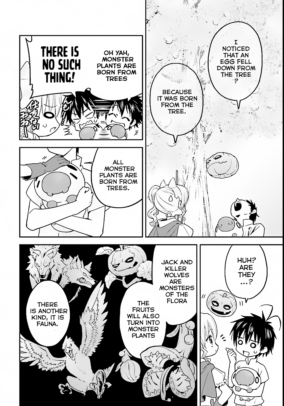 Isekai desu ga Mamono Saibai shiteimasu. Vol. 1 Ch. 2 第11页
