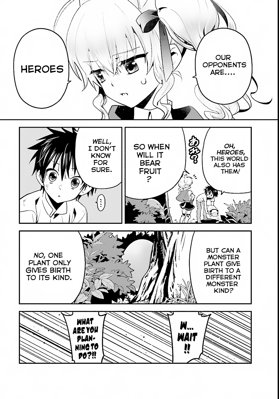 Isekai desu ga Mamono Saibai shiteimasu. Vol. 1 Ch. 2 第13页