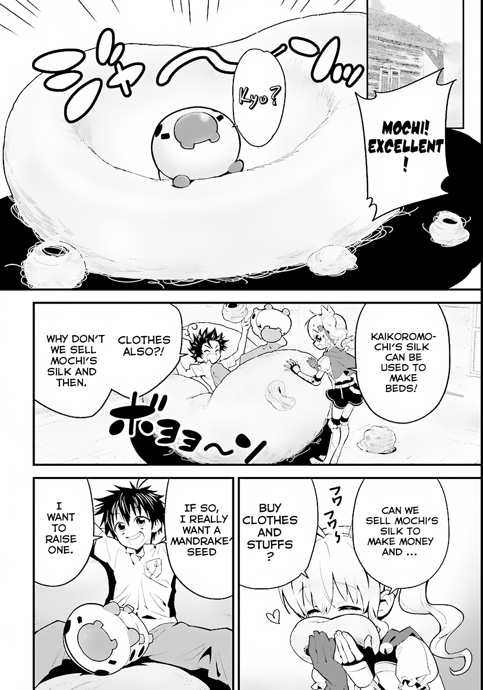 Isekai desu ga Mamono Saibai shiteimasu. Vol. 1 Ch. 2 第15页
