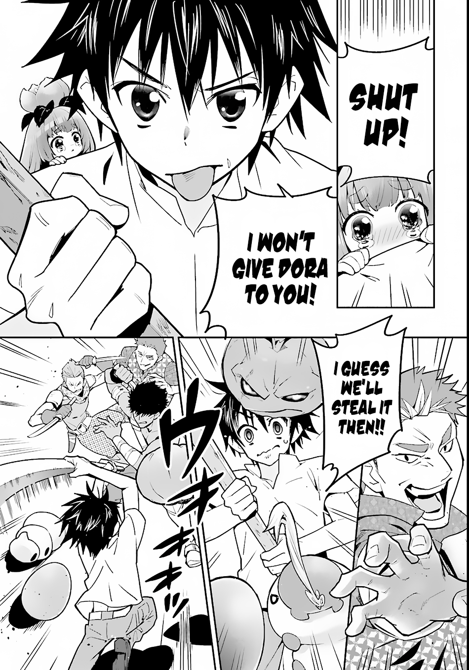 Isekai desu ga Mamono Saibai shiteimasu. Vol. 1 Ch. 2 第26页