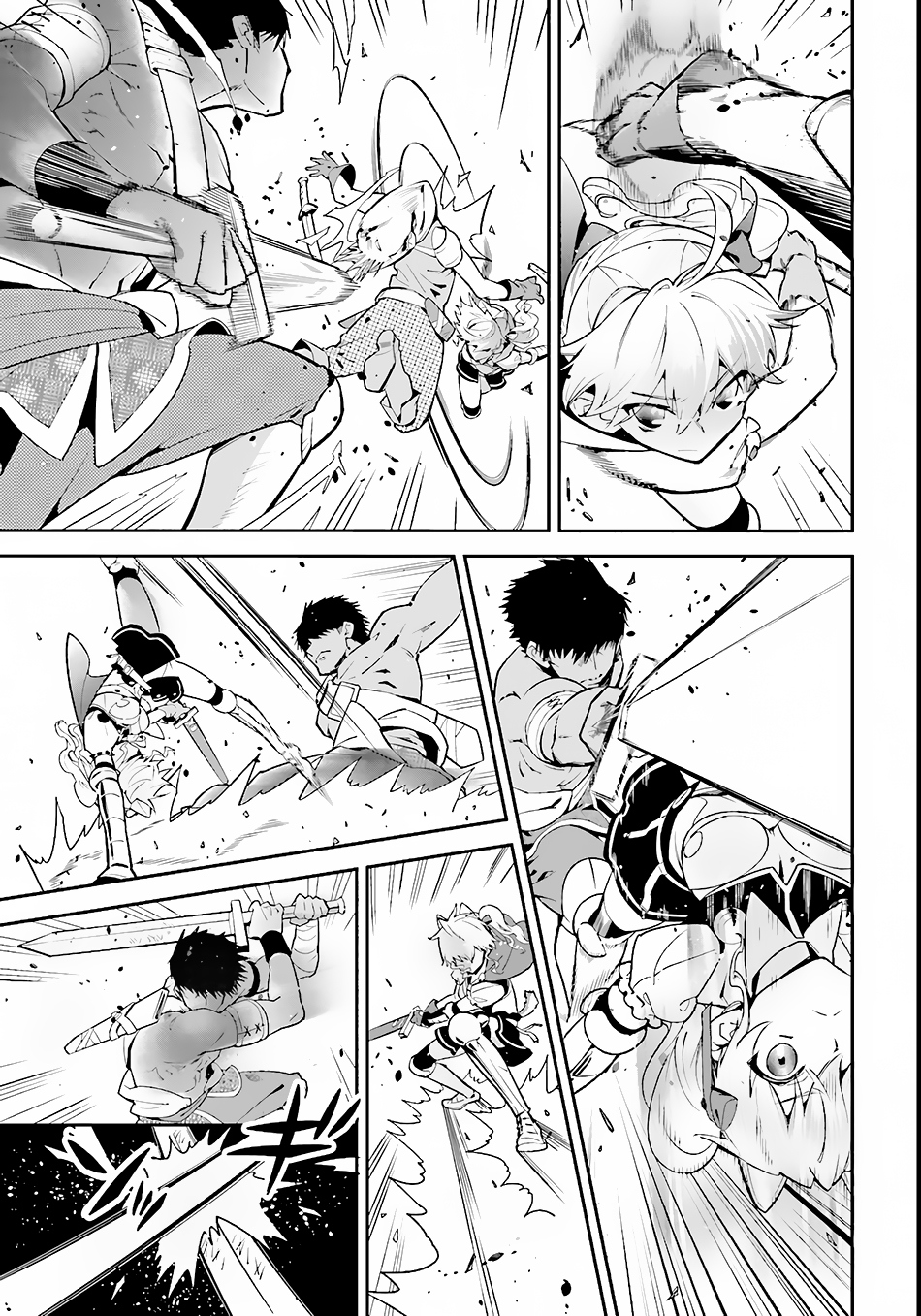 Isekai desu ga Mamono Saibai shiteimasu. Vol. 1 Ch. 2 第28页