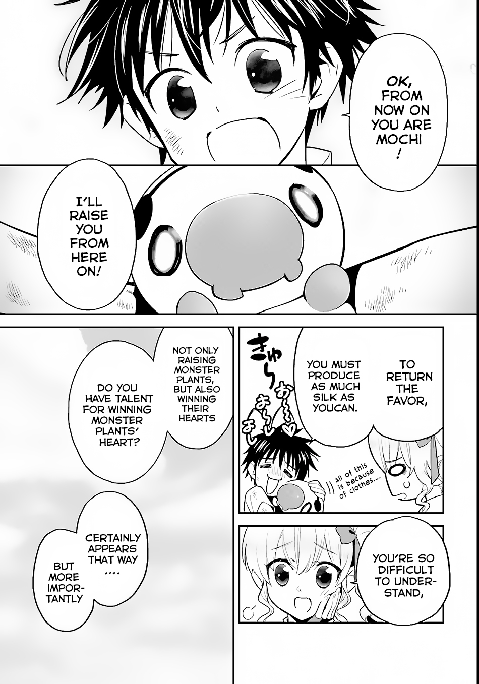 Isekai desu ga Mamono Saibai shiteimasu. Vol. 1 Ch. 2 第10页
