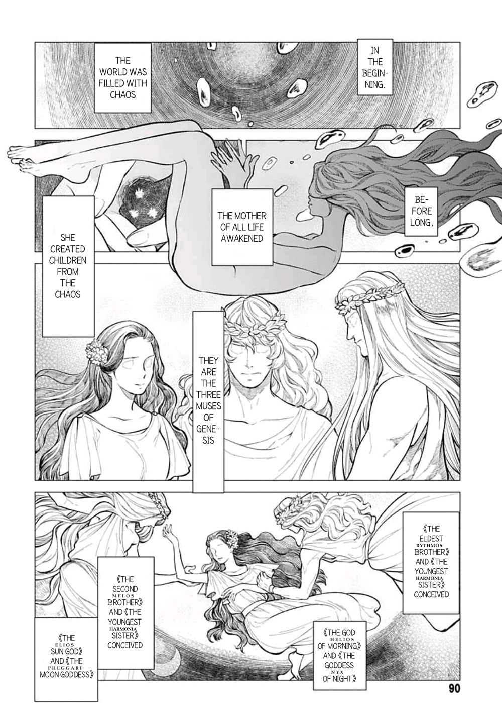 Moira Ch. 2 第2页