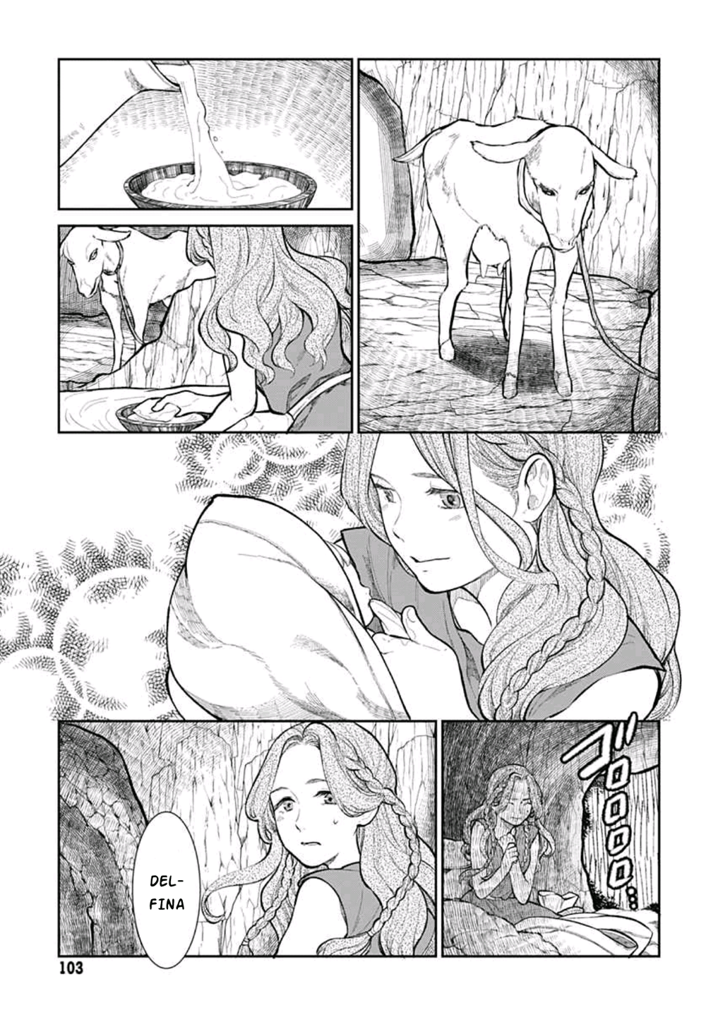 Moira Ch. 2 第12页