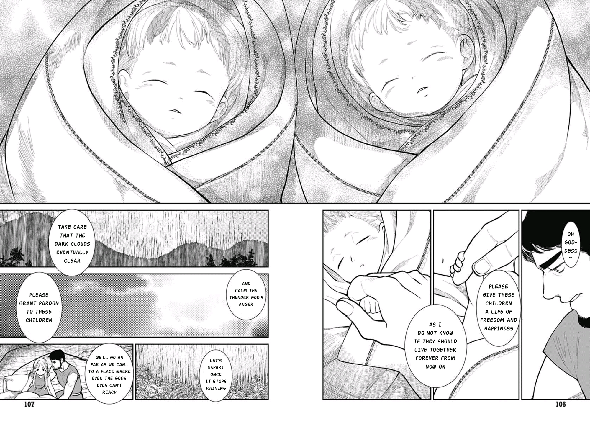 Moira Ch. 2 第15页