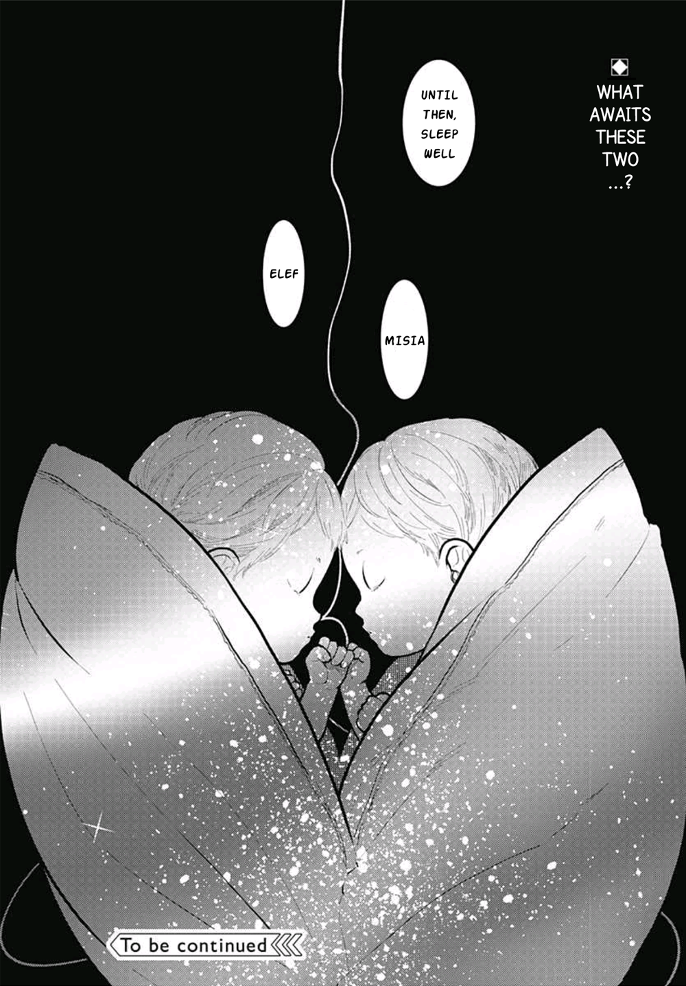 Moira Ch. 2 第16页