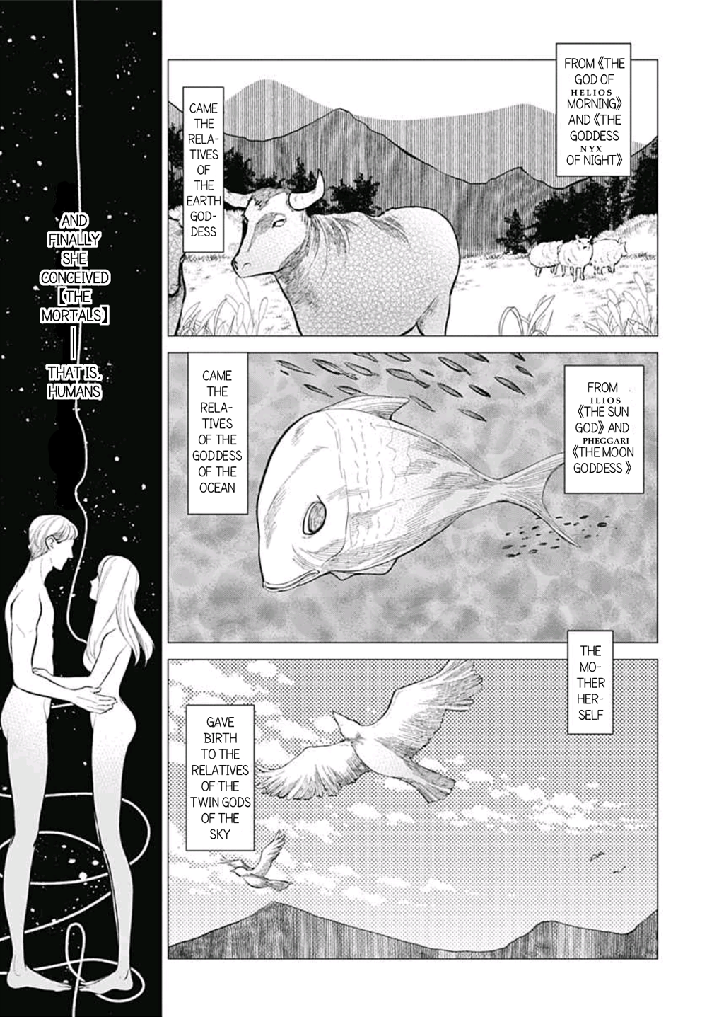 Moira Ch. 2 第3页